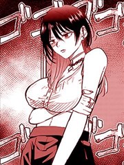 夜行灯火 漫画封面