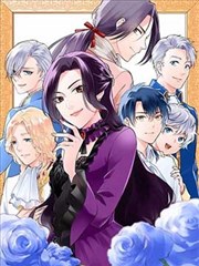 不良少年观察日记 漫画封面