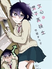 春季动画化原作补课清单配图